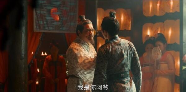 暗潮無聲第10集劇照