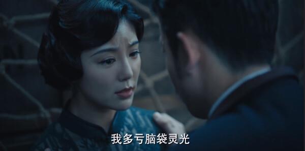 梅花紅桃第26集劇照