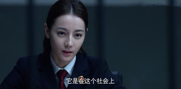 愛的重量第8集劇照