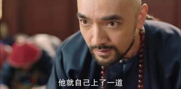 天下長河第23集劇照