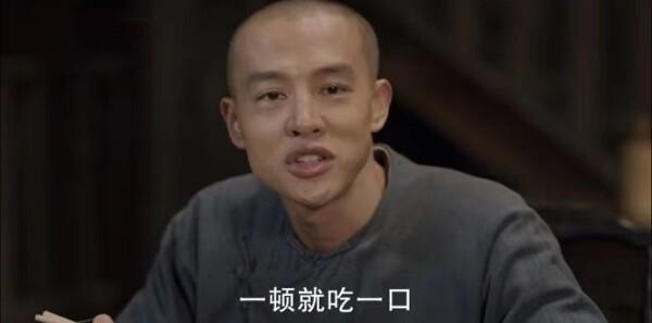 天下長河第3集劇照