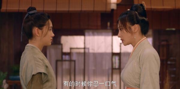 夢華錄第21集劇照