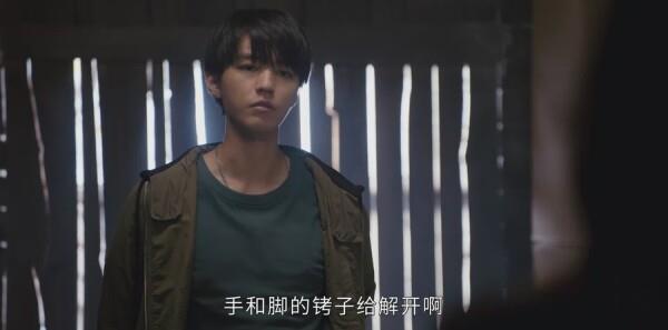 重生之門第16集劇照