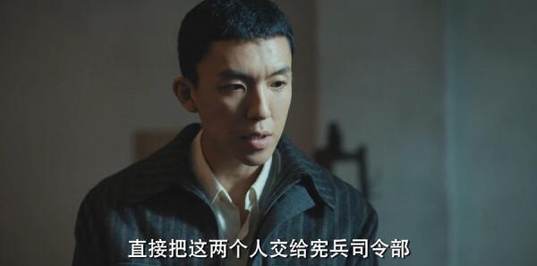 梅花紅桃第14集劇照