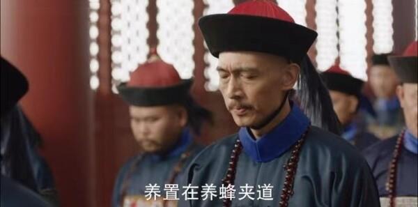 天下長河第5集劇照
