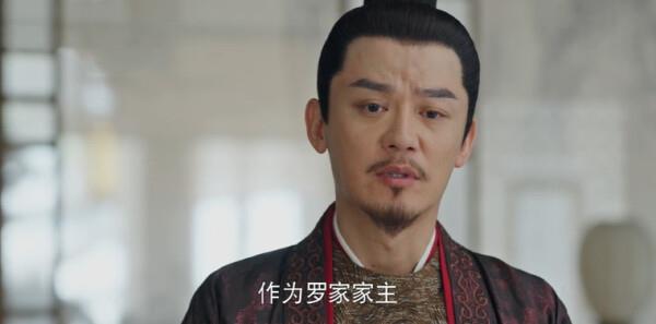 錦繡安寧第12集劇照