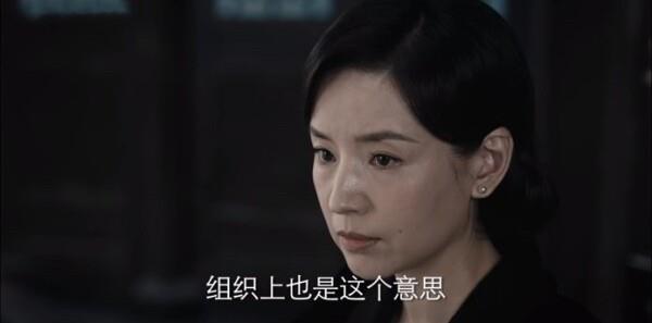 薄冰第3集劇照