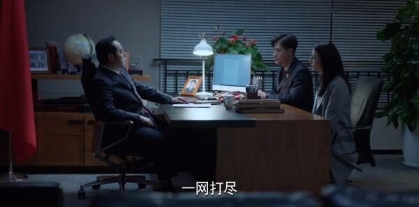 公訴第30集劇照