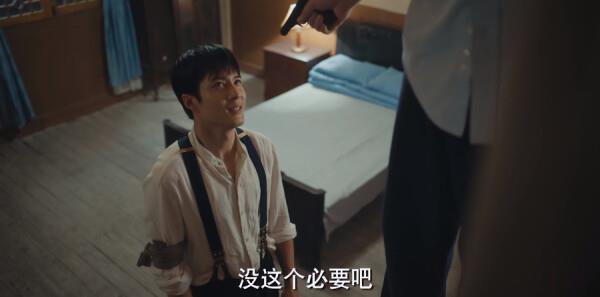 食味人生劇照