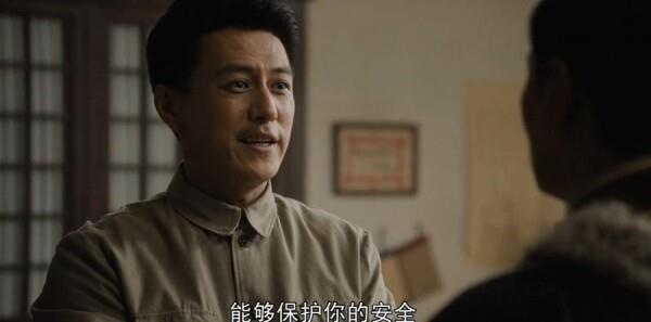 西北歲月第39集劇照