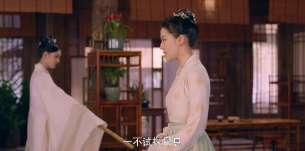 夢華錄第17集劇照