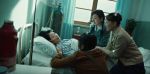 依依向北風第4集劇照