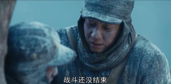 冰雪尖刀連第24集劇照