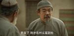 庫(kù)爾班大叔和他的子孫們第22集劇照