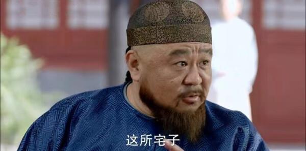 天下長河第16集劇照