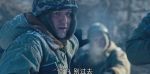 冰雪尖刀連第11集劇照