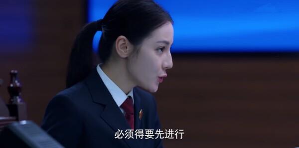 公訴第4集劇照