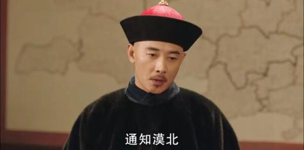 歲月如歌第1集劇照