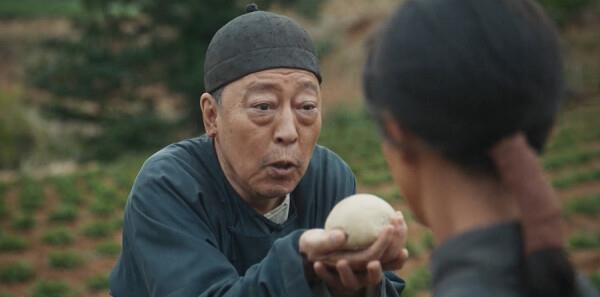 生萬物第24集劇照