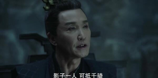 慶余年第25集劇照