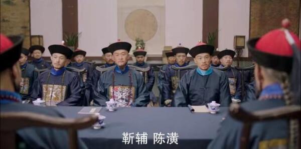 天下長河第26集劇照