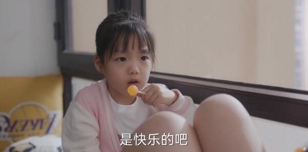 歡樂家長群第23集劇照