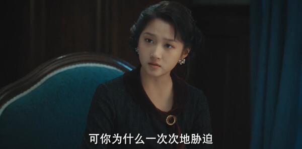 梅花紅桃第12集劇照