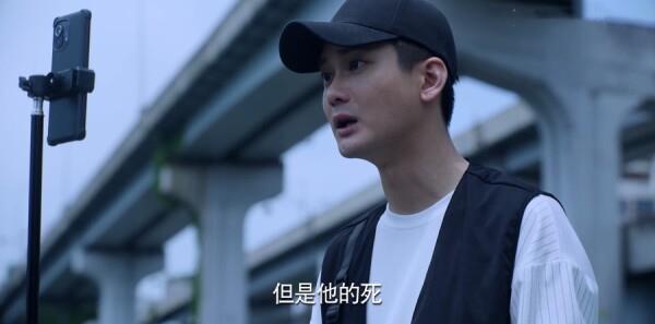 公訴第3集劇照