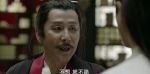 慶余年第19集劇照