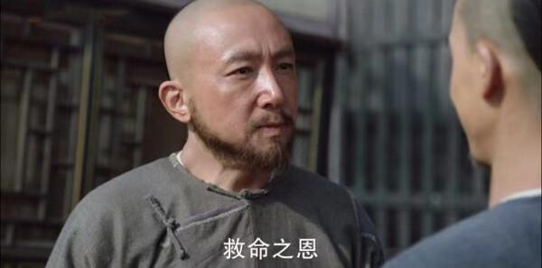 天下長河第22集劇照