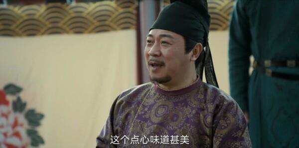 風起洛陽第8集劇照