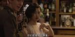 叛逆者第33集劇照