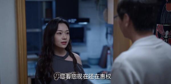 戶籍警小傳第23集劇照