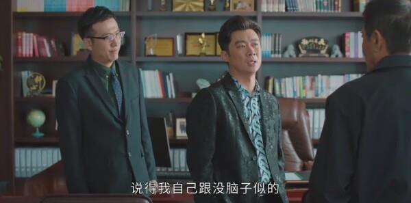 幸福到萬家第12集劇照
