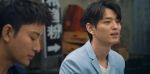 創想季第29集劇照