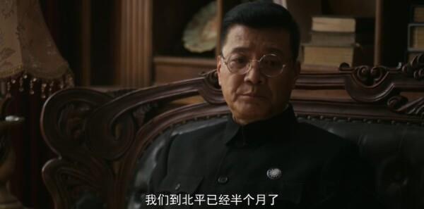 天下同心第14集劇照