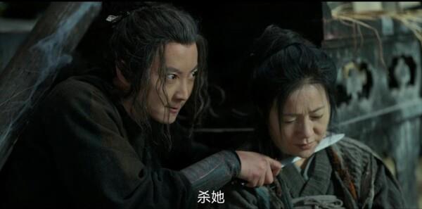 風起洛陽第14集劇照