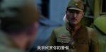 諜戰深海之驚蟄第22集劇照