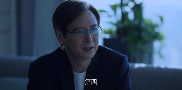 公訴第9集劇照
