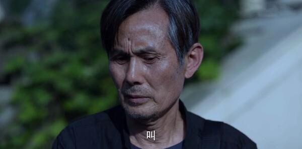 公訴第1集劇照