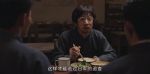 戰火中的青春第12集劇照
