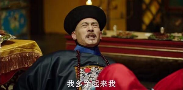 天下長河第11集劇照