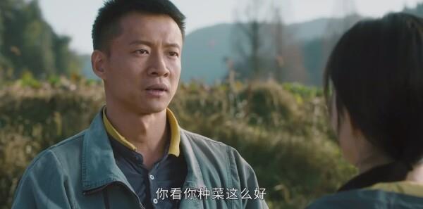 幸福到萬家第5集劇照