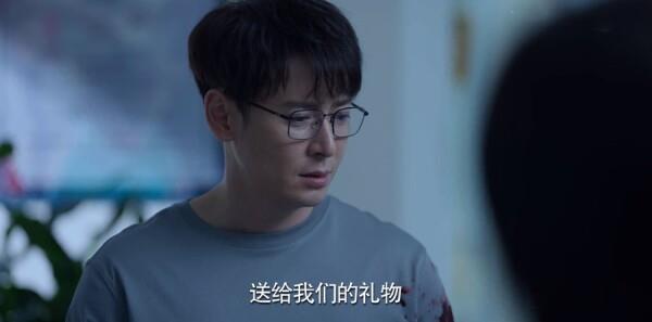 公訴第18集劇照