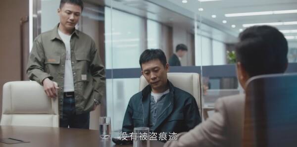 重生之門第7集劇照