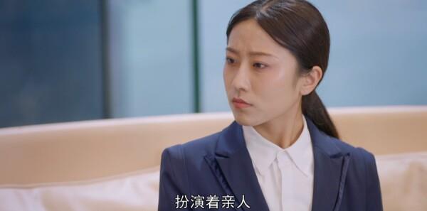 富春山居第1集劇照