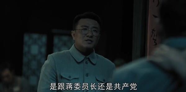 我們的河山第22集劇照