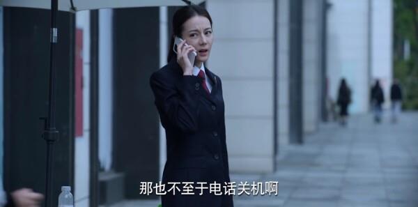 公訴第26集劇照