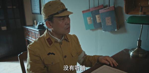 梅花紅桃第30集劇照