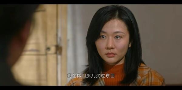他是誰第10集劇照